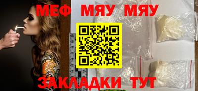 ГАЛЛЮЦИНОГЕННЫЕ ГРИБЫ Бузулук