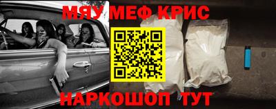 ГАЛЛЮЦИНОГЕННЫЕ ГРИБЫ Бузулук
