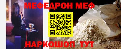 герыч Бугуруслан