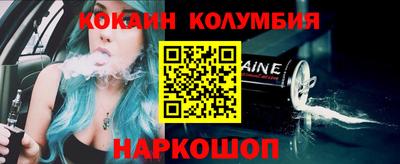 дурь Будённовск