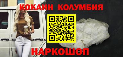 дурь Будённовск