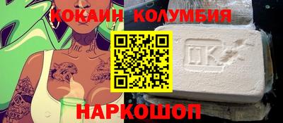 дурь Будённовск