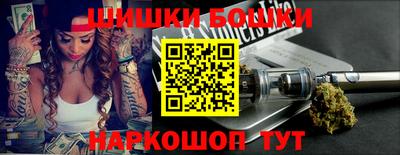 ГАЛЛЮЦИНОГЕННЫЕ ГРИБЫ Бузулук