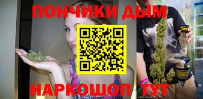 ГАЛЛЮЦИНОГЕННЫЕ ГРИБЫ Бузулук