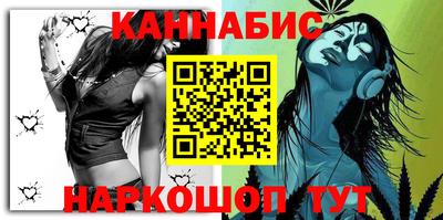 дурь Будённовск