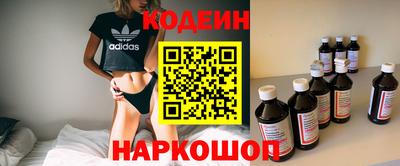 дурь Будённовск