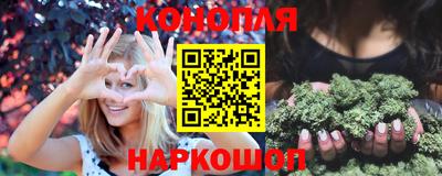 дурь Будённовск