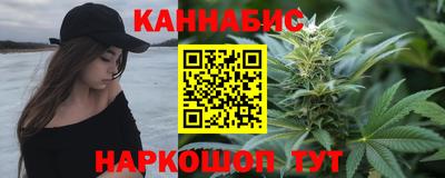 шишки Гусев