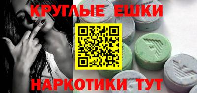 герыч Бугуруслан