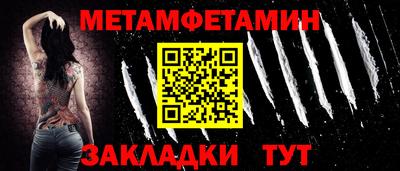 ГАЛЛЮЦИНОГЕННЫЕ ГРИБЫ Бузулук