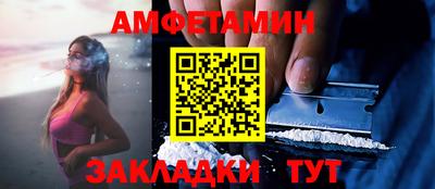 дурь Будённовск