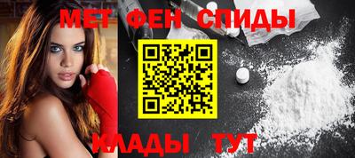 герыч Бугуруслан