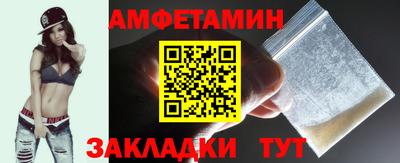 ГАЛЛЮЦИНОГЕННЫЕ ГРИБЫ Бузулук