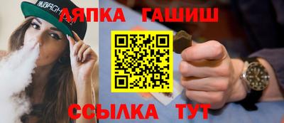 ГАЛЛЮЦИНОГЕННЫЕ ГРИБЫ Бузулук