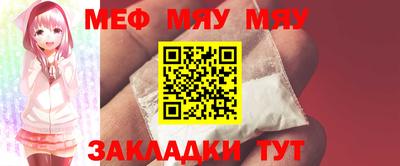 ГАЛЛЮЦИНОГЕННЫЕ ГРИБЫ Бузулук