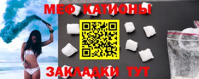 герыч Бугуруслан